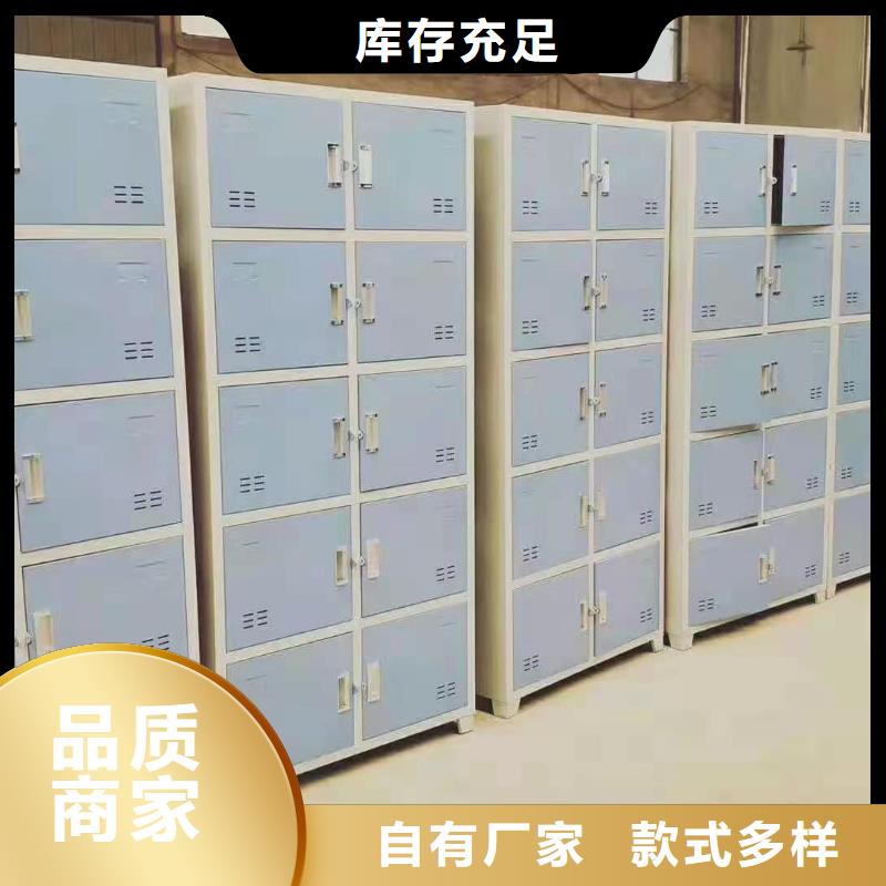 双牌县办公室文件柜河北杰顺