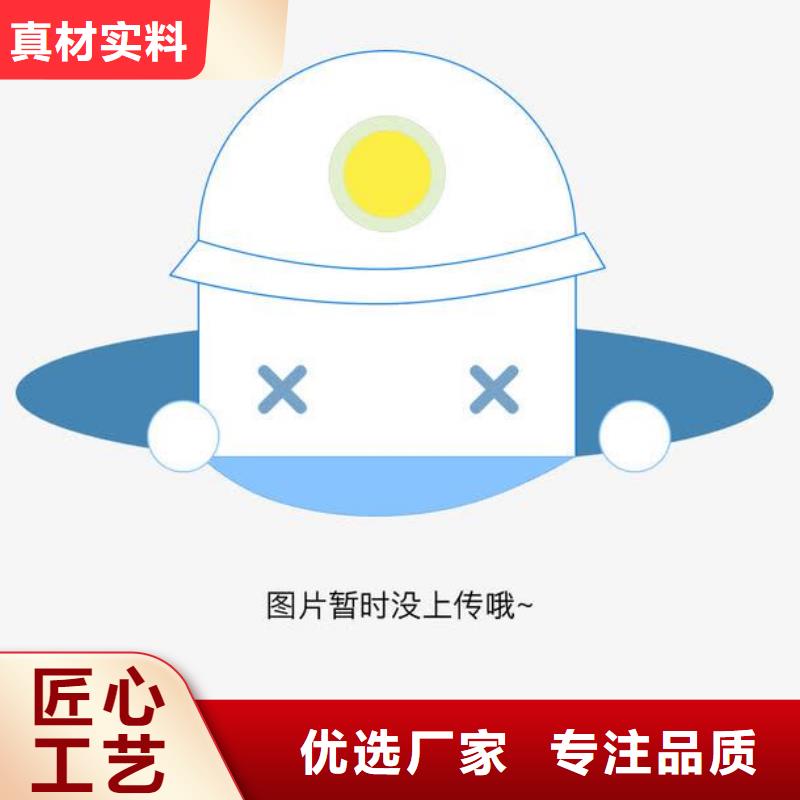 文件柜消防沙箱供货及时