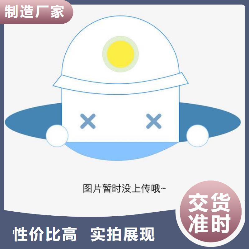 无为玻璃文件柜欢迎致电