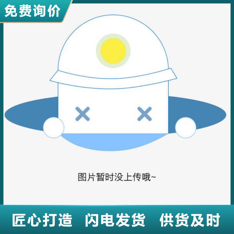 文件柜消防沙箱供货及时