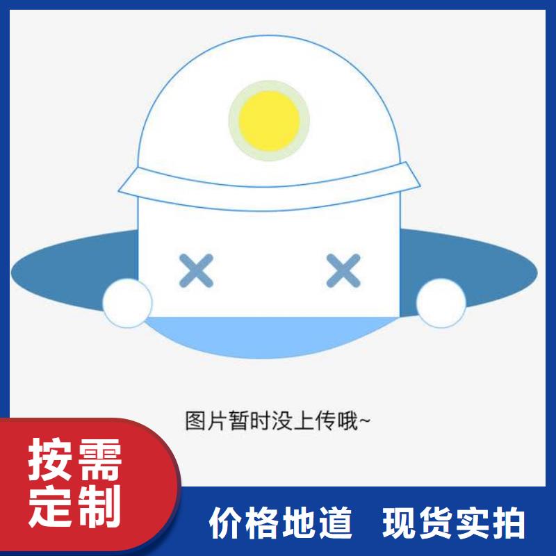文件柜智能密集柜货真价实