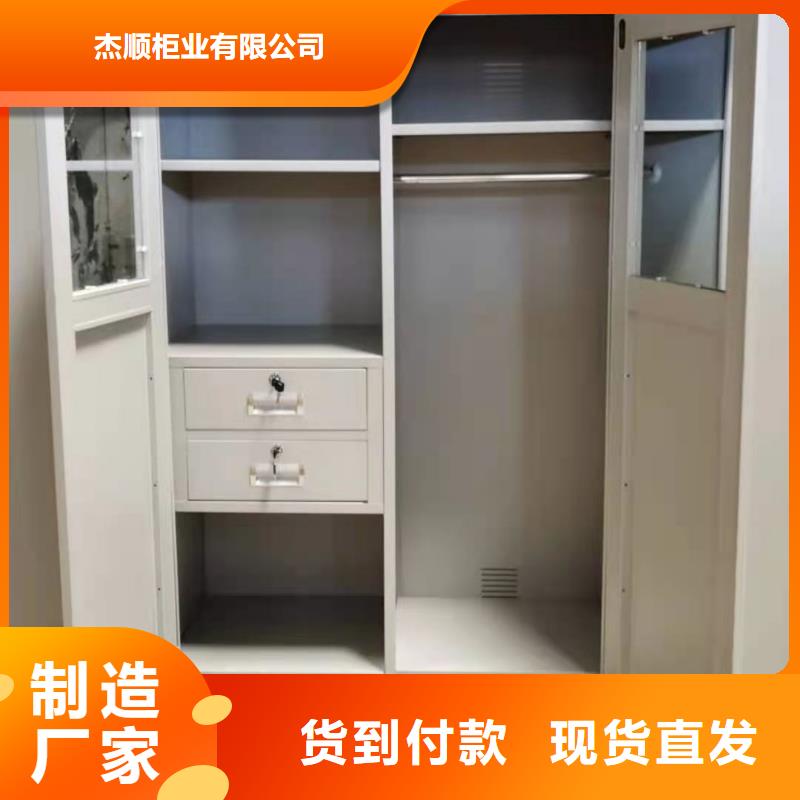 文件柜智能密集柜货真价实