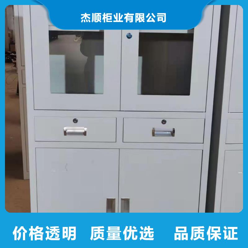 文件柜智能密集柜货真价实