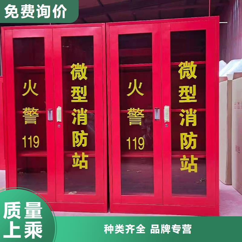 消防器材病例资料密集柜质量优选