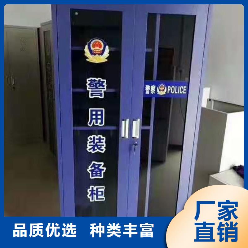 消防器材病例资料密集柜质量优选