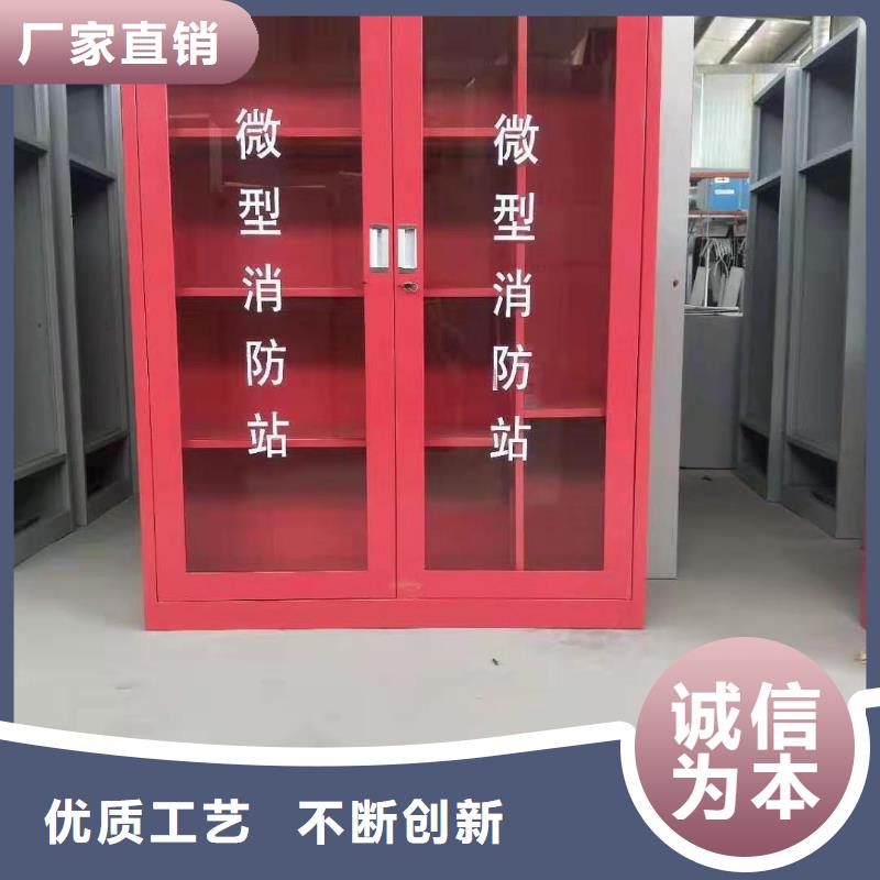 消防器材-病例资料密集柜一站式采购方便省心