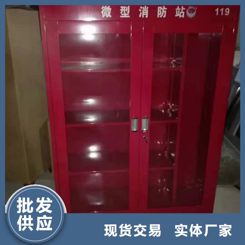 呼玛县防爆器材柜河北杰顺柜业