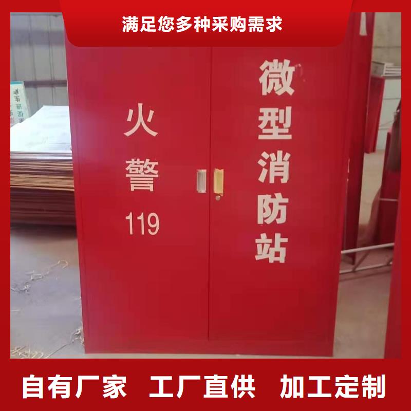消防器材病例资料密集柜质量优选