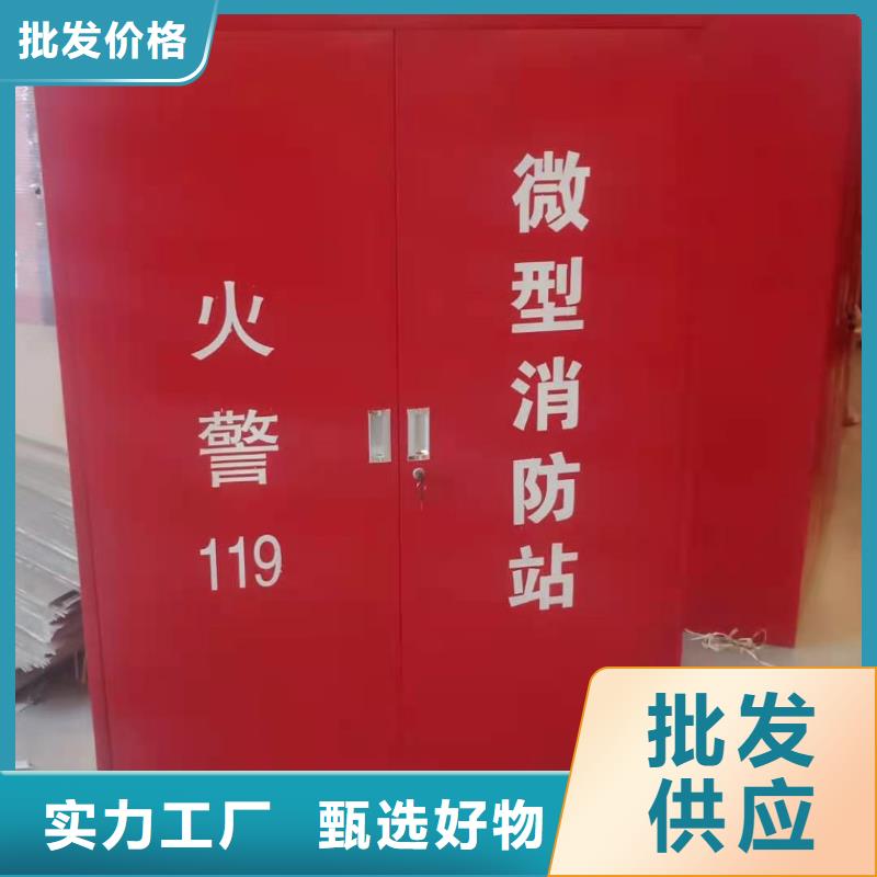 呼玛县防爆器材柜河北杰顺柜业