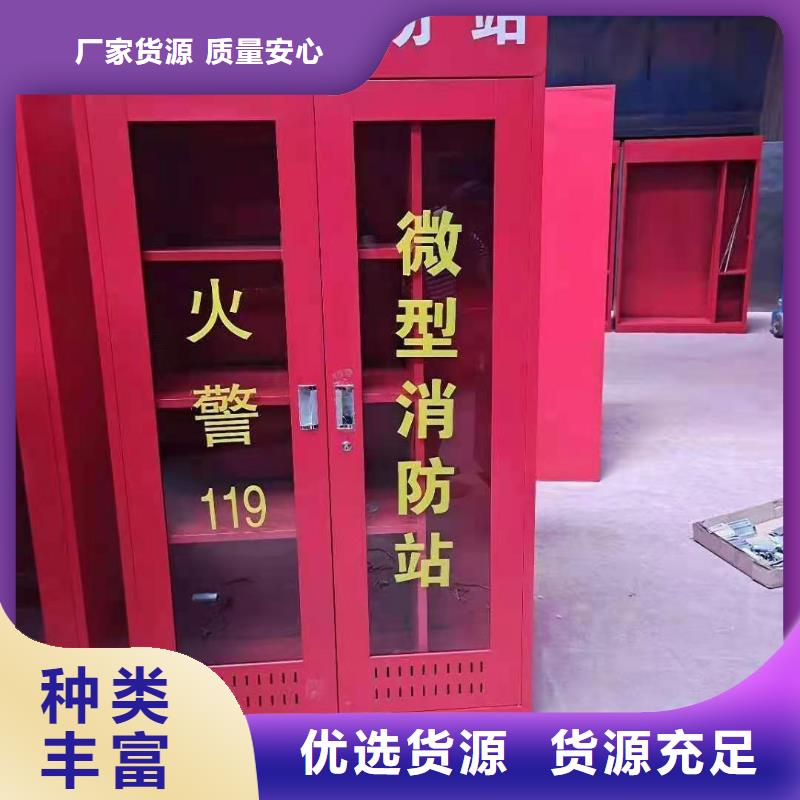 消防器材病例资料密集柜质量优选