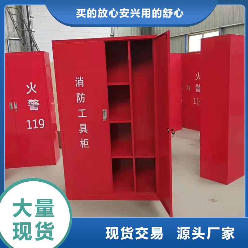 呼玛县防爆器材柜河北杰顺柜业