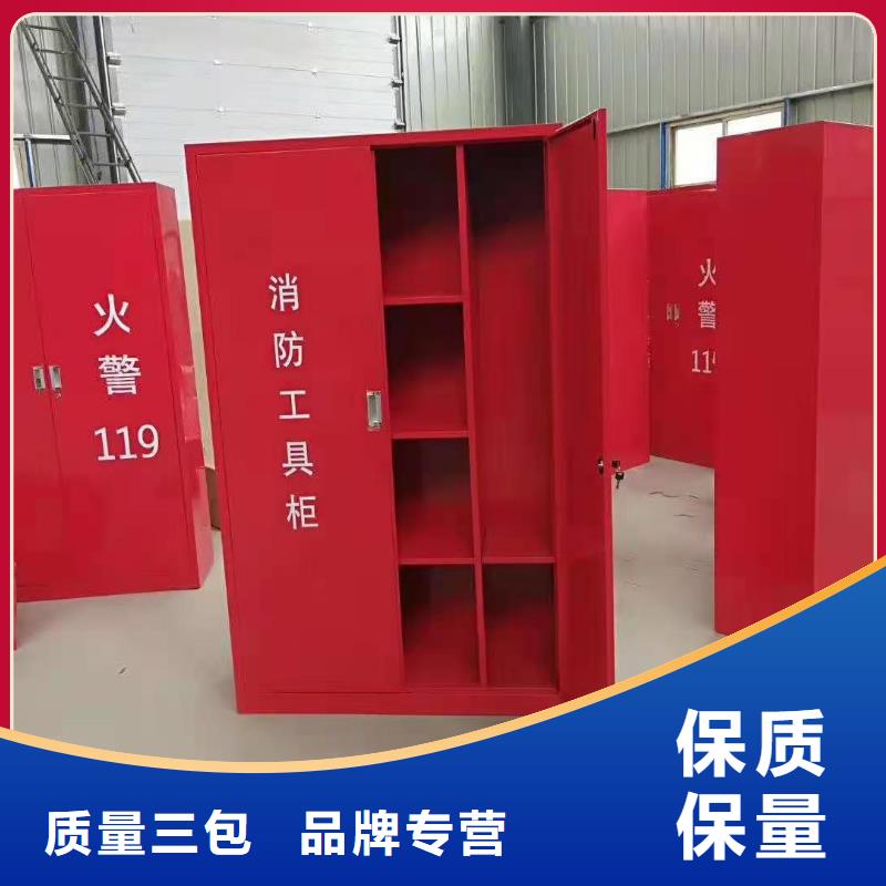 消防器材病例资料密集柜质量优选