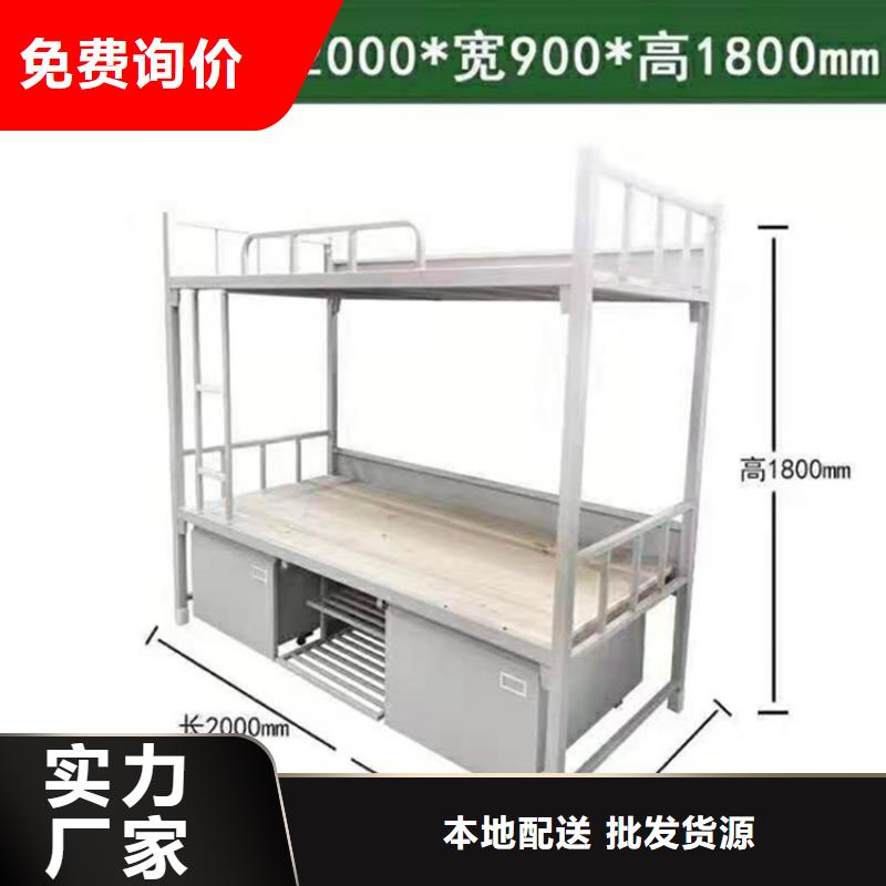 上下床【电动密集柜】丰富的行业经验