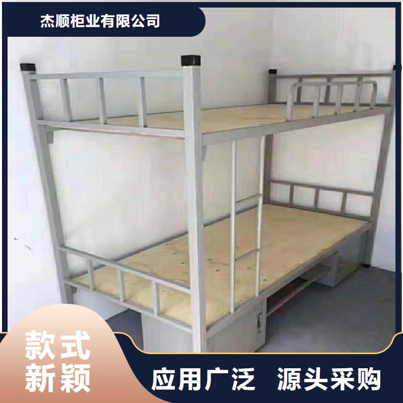【上下床】,文件柜好产品放心购