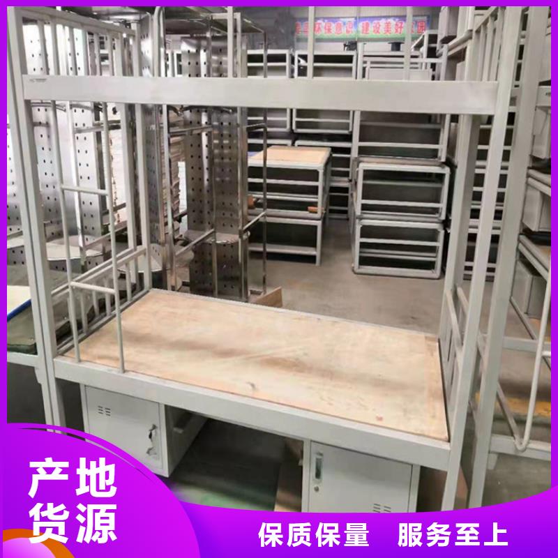 【上下床】,文件柜好产品放心购