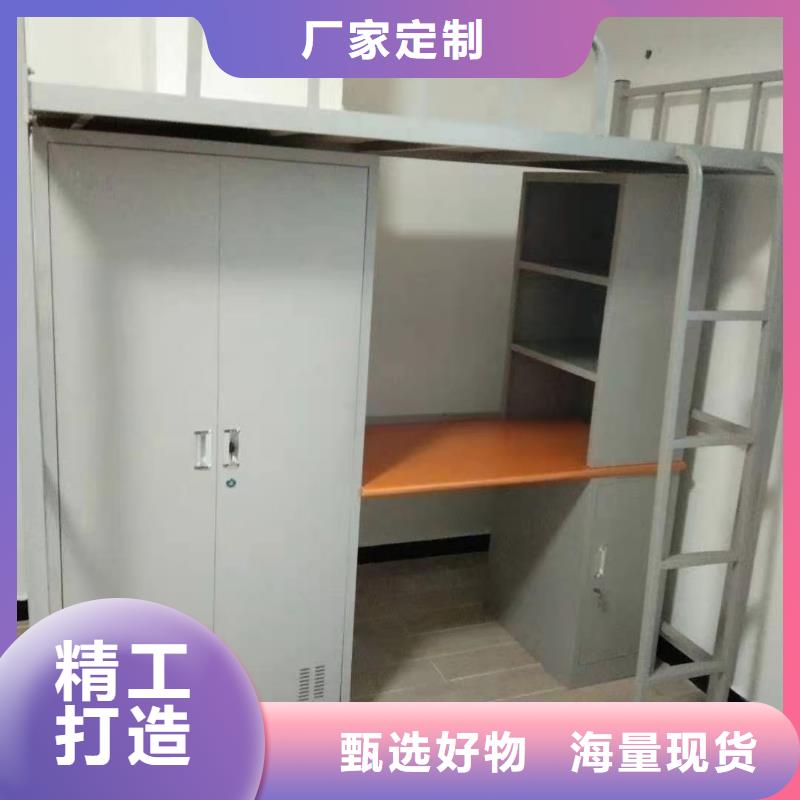 【上下床】,文件柜好产品放心购
