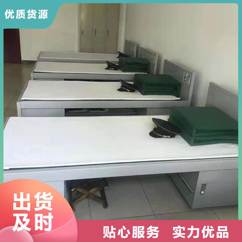上下床【电动密集柜】丰富的行业经验