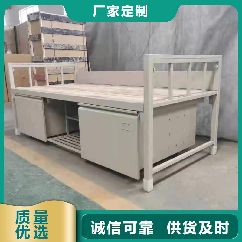 【上下床】,文件柜好产品放心购