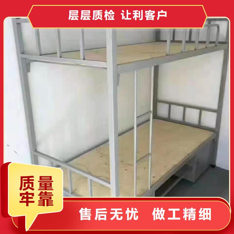 【上下床】,文件柜好产品放心购