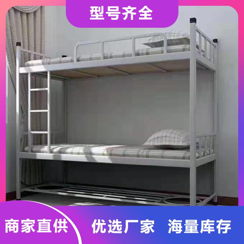 【上下床】,文件柜好产品放心购