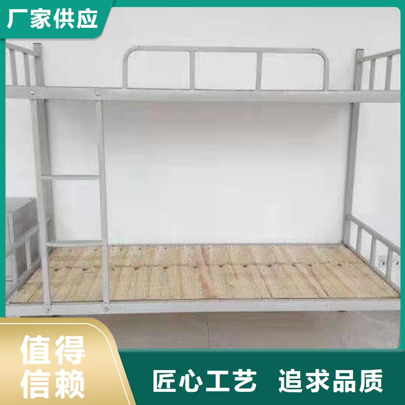 【上下床】,文件柜好产品放心购