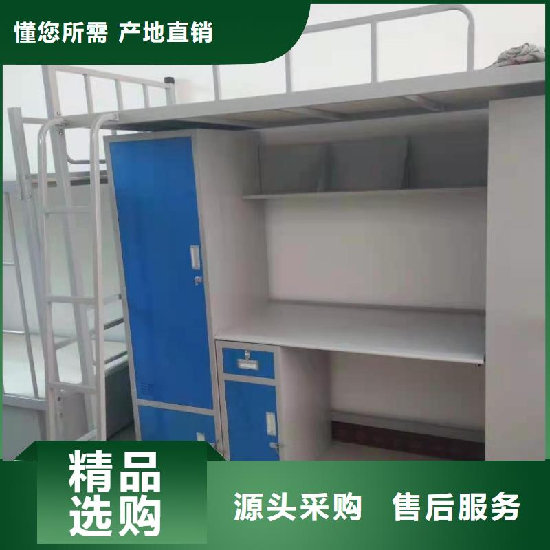 【上下床】,文件柜好产品放心购