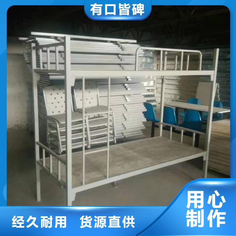 【上下床】,文件柜好产品放心购