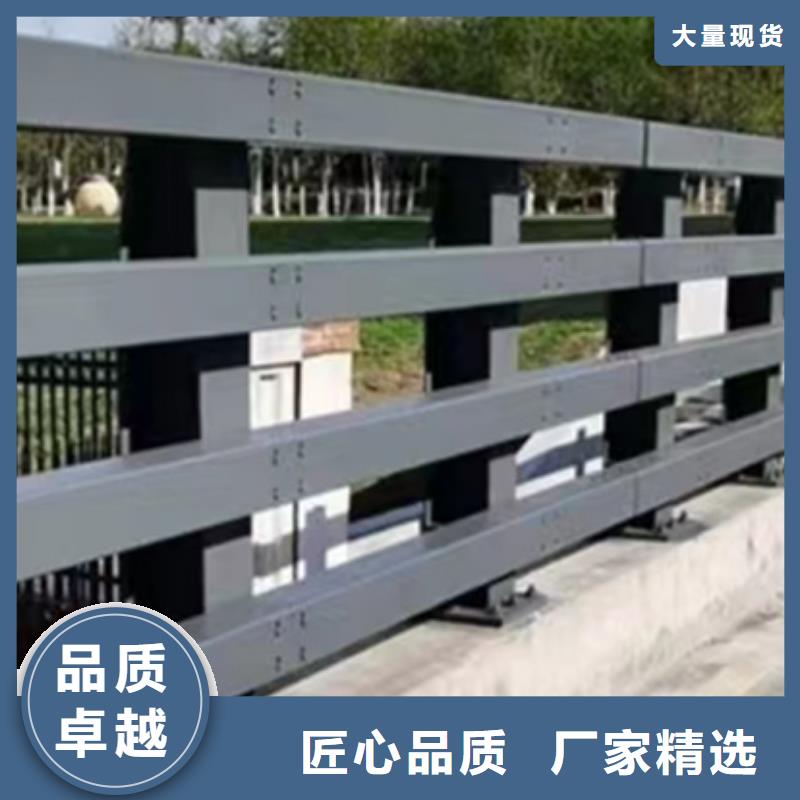 不锈钢栏杆规格多样