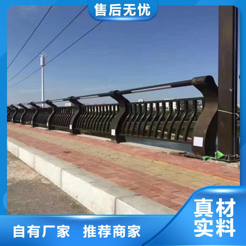 护栏-【交通护栏】设计合理