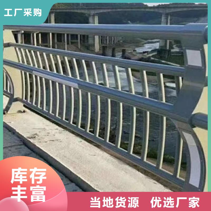 常年供应桥梁护栏-报量