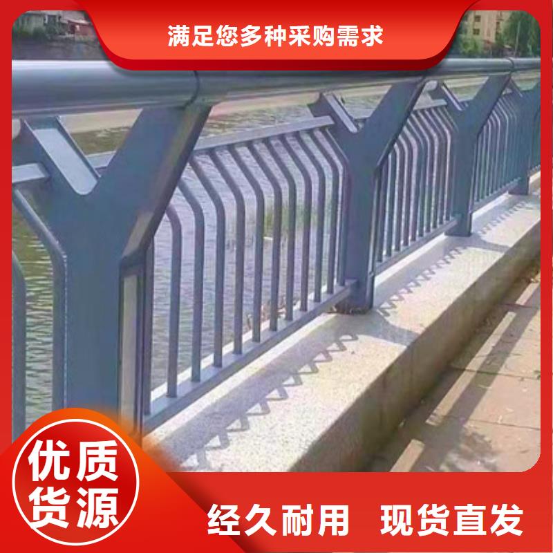 护栏 【热镀锌立柱】欢迎新老客户垂询
