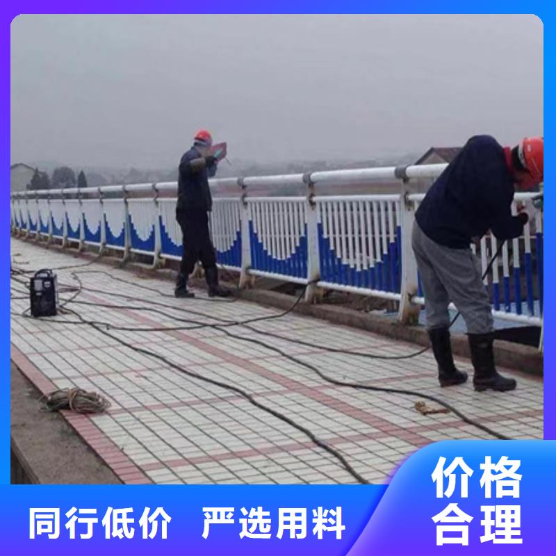 护栏-【交通护栏】设计合理