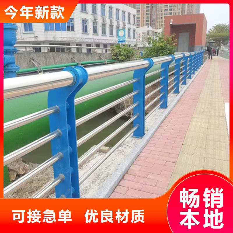 桥梁栏杆护栏板厂家