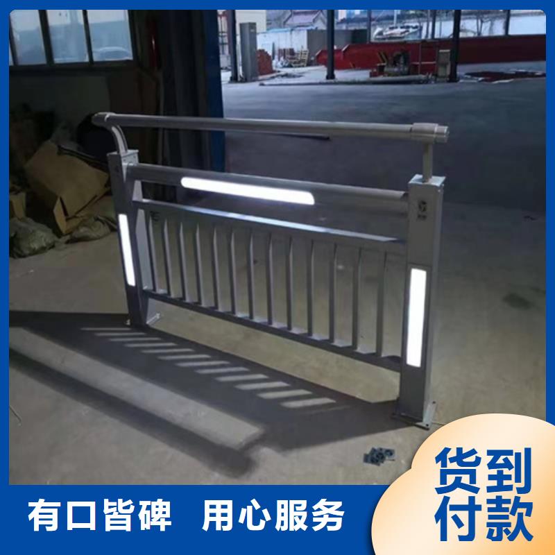 护栏-【交通护栏】设计合理