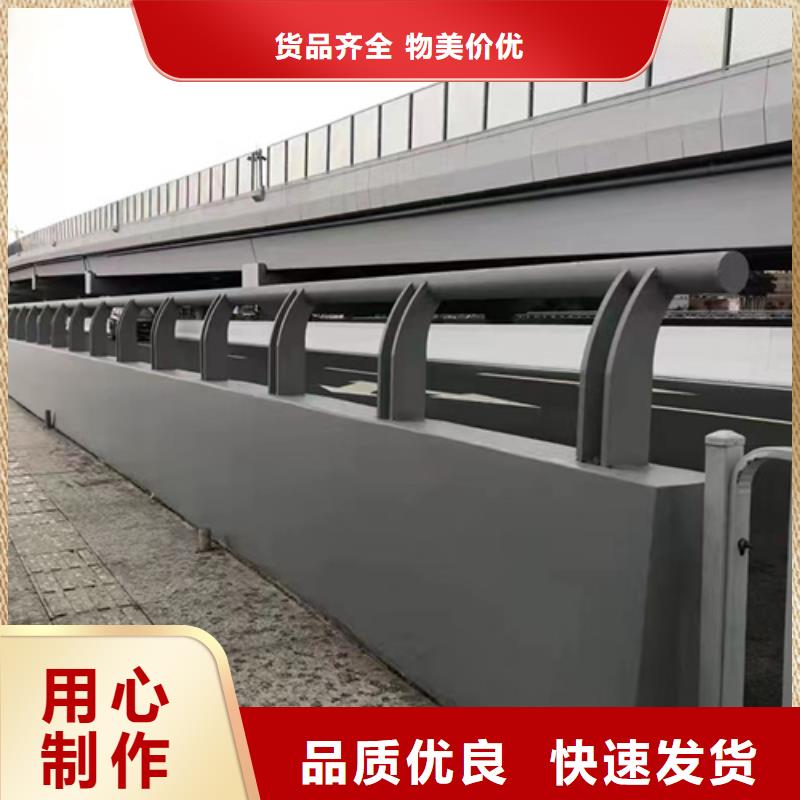 护栏_铝合金护栏厂厂家实力雄厚