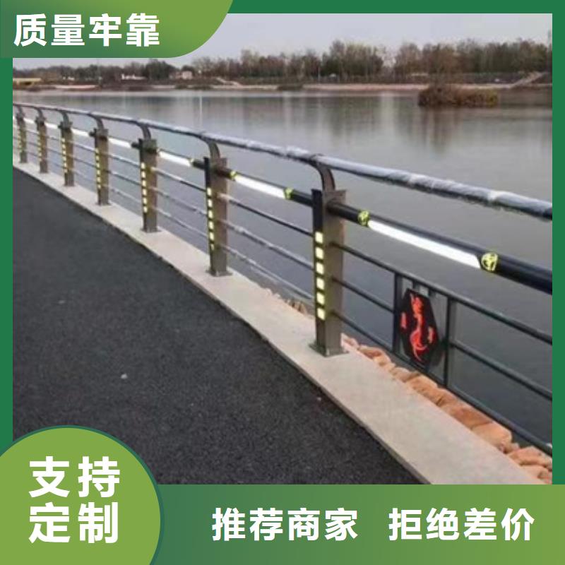 不锈钢栏杆规格多样