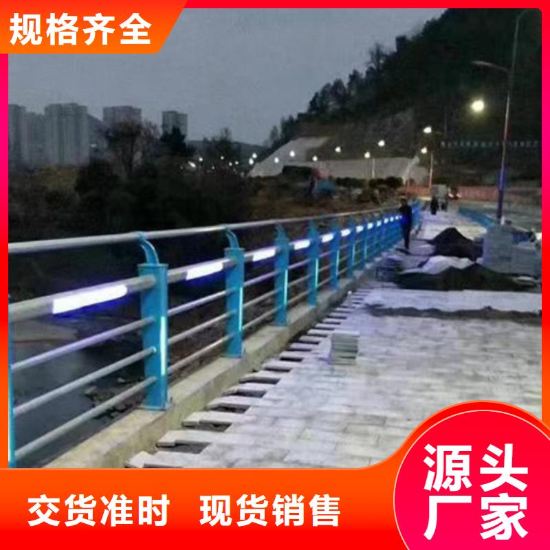 护栏-桥梁景观栏杆供您所需