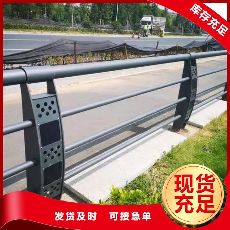 桥梁防撞护栏企业