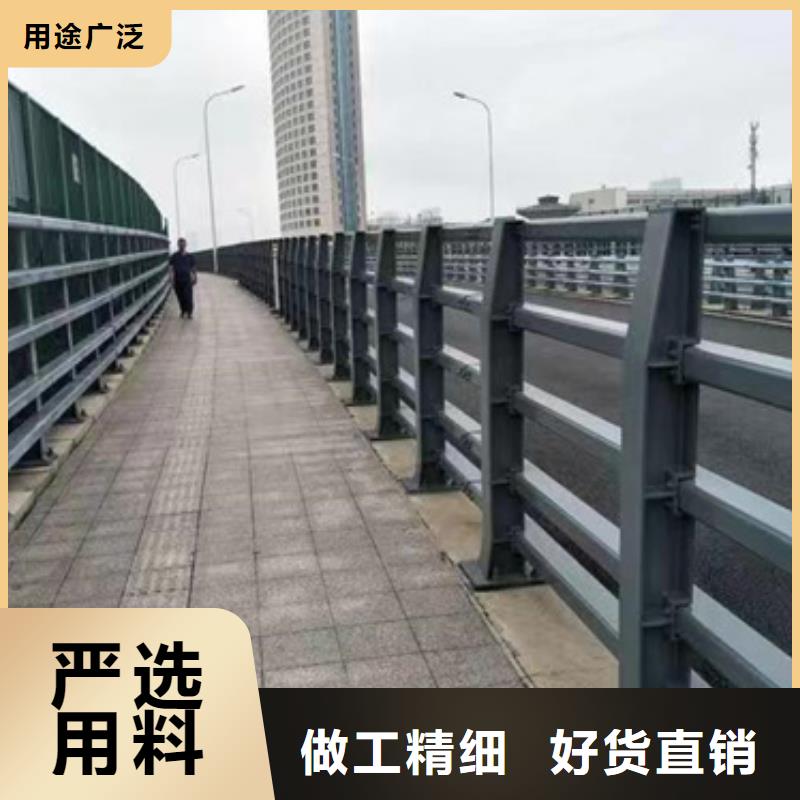 桥梁防撞护栏企业