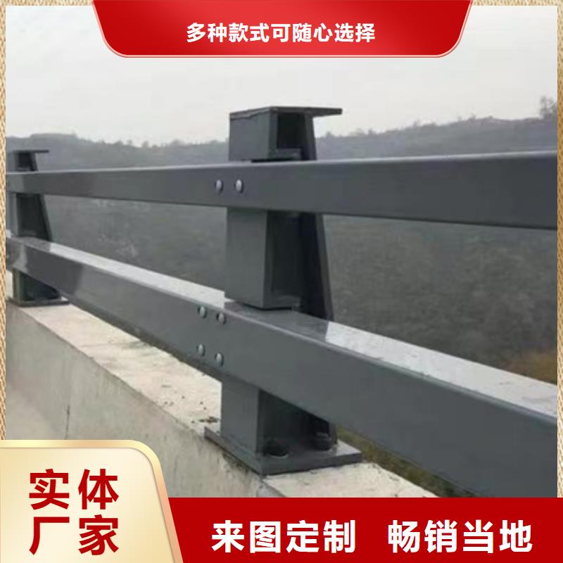 桥梁防撞护栏企业