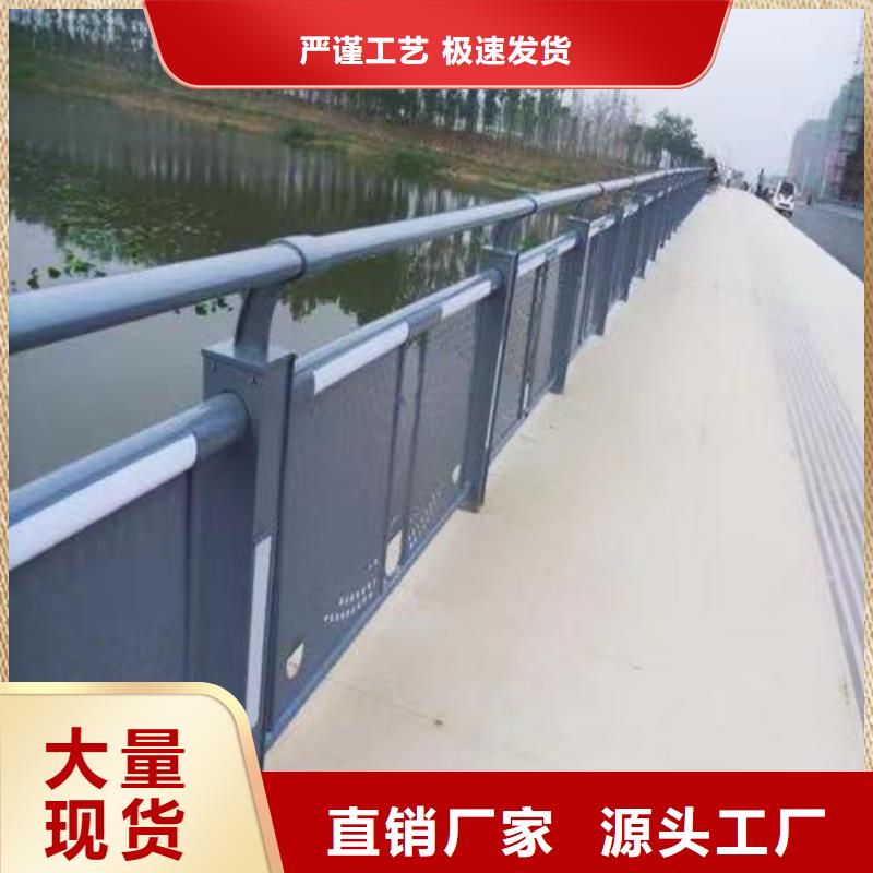 护栏_铝合金护栏厂厂家实力雄厚