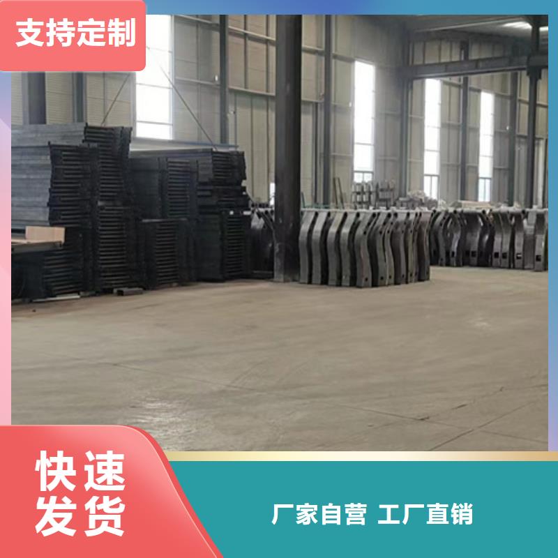 桥梁防撞护栏企业