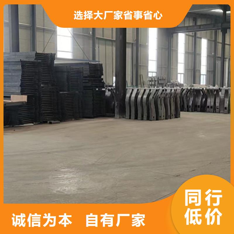 护栏 304不锈钢复合管我们更专业