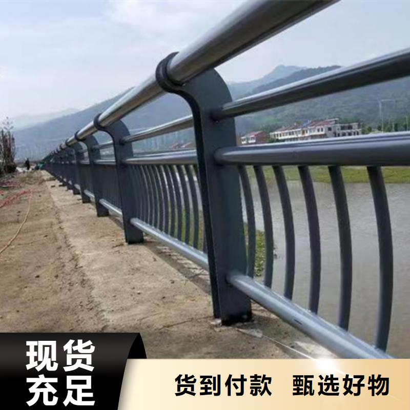 护栏灯光防撞护栏源头工厂量大优惠