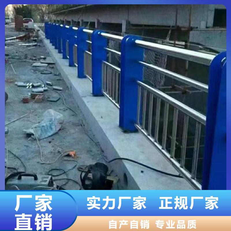 桥梁栏杆护栏板厂家