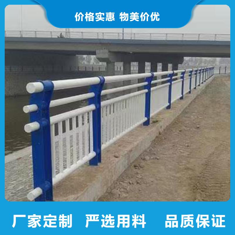 护栏_铝合金护栏厂厂家实力雄厚