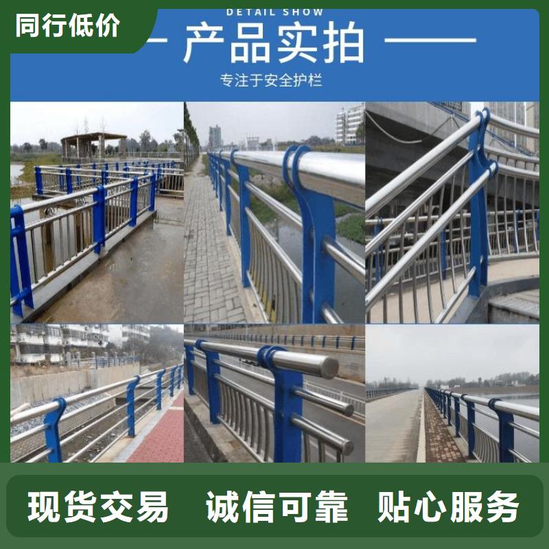 护栏灯光防撞护栏源头工厂量大优惠