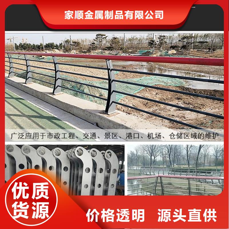 常年供应桥梁护栏-报量