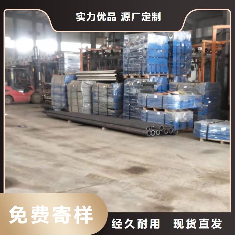 桥梁栏杆护栏板厂家