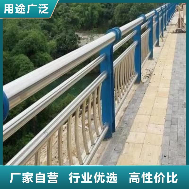 护栏 304不锈钢复合管我们更专业
